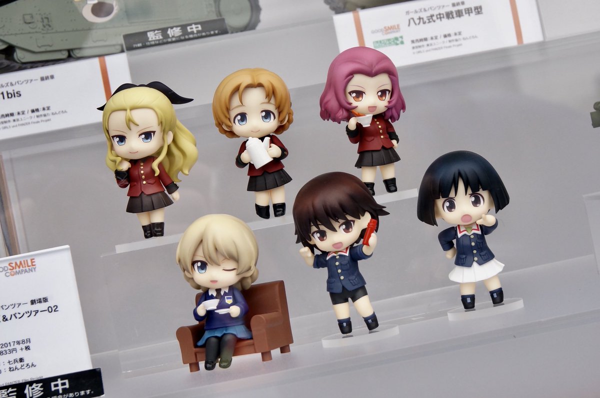 ガルパン ねんどろいどぷち ガールズ パンツァー03 などグッスマ新作が大洗あんこう祭りで展示に Figure News