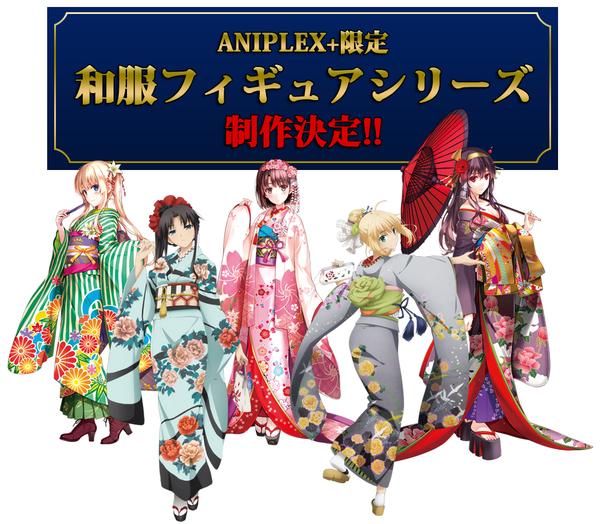 アニプラ 和服フィギュアシリーズ 製作決定 セイバーや 冴えカノ ヒロイン 加藤恵 達が立体化に Figure News