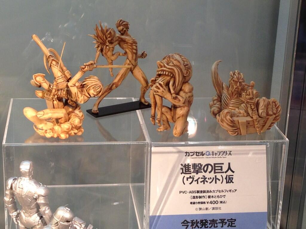 進撃の巨人 カプセルqキャラクターズ 進撃の巨人 ヴィネット 仮 では巨人にガブっと食べられるシーンも立体化されるみたい Figure News 進撃の巨人 カプセルqキャラクターズ 進撃の巨人 ヴィネット 仮 では巨人にガブっと食べられるシーンも立体化されるみたい Figure News