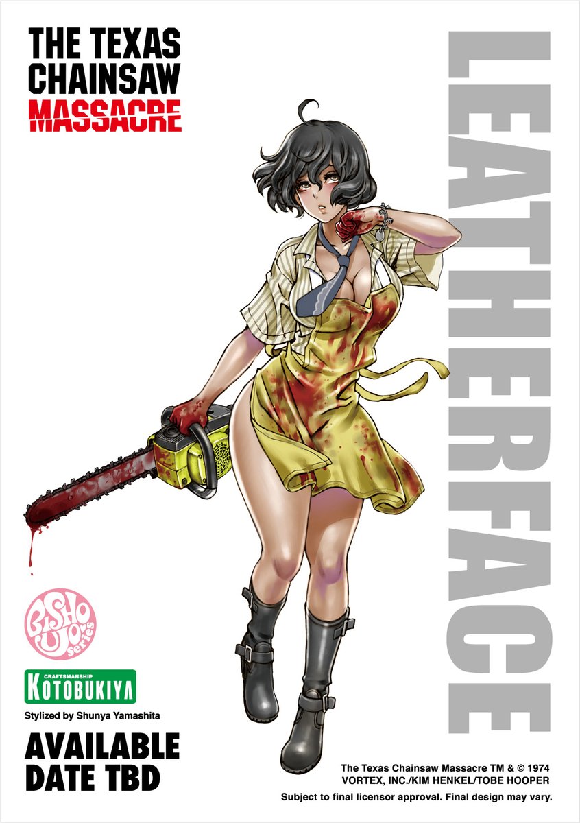 悪魔のいけにえ Horror美少女 レザーフェイス レザーフェイス Chainsaw Dance フィギュア化用イラスト公開 Figure News