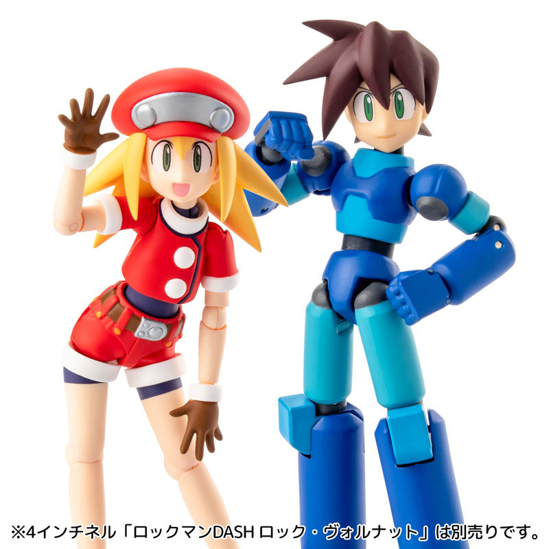正規 【開封済み備品】4インチネル ロックマンDASH ヴォルナット