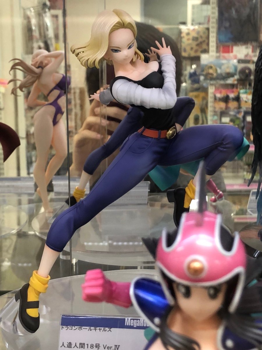 セール30 Off ドラゴンボールフィギュア チチ 18号 魅力的な Www Newyorkstate Lawyer