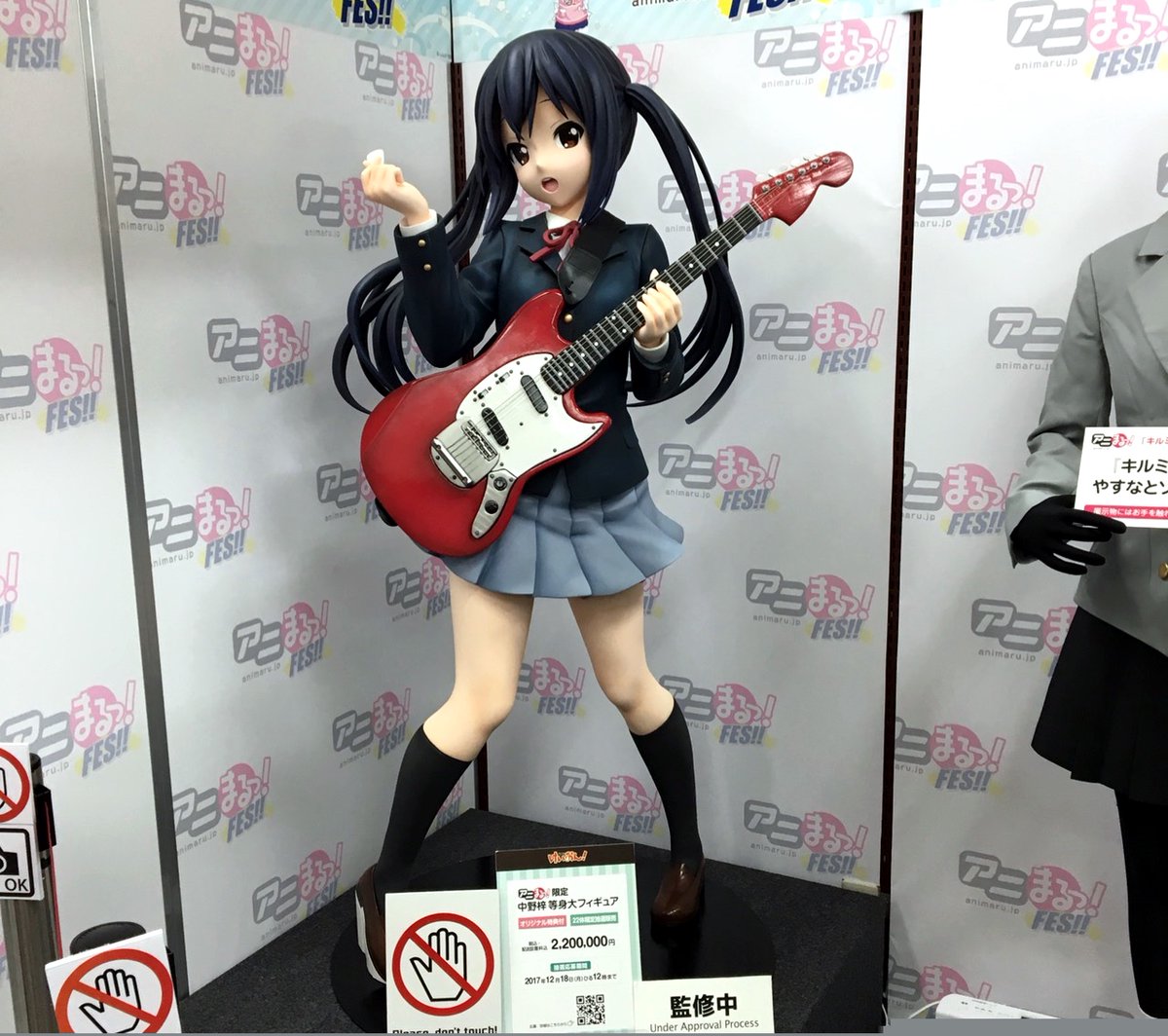 けいおん あずにゃん等身大フィギュアが秋葉原で展示に Figure News けいおん あずにゃん等身大フィギュアが秋葉原で展示に Figure News