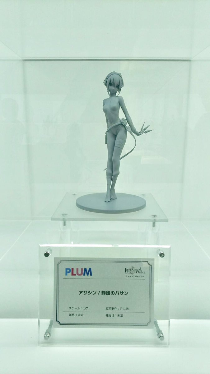Fgo プラム アサシン 静謐のハサン フィギュア原型公開 電ホビでは撮り下ろしレビューも Figure News Fgo プラム アサシン 静謐のハサン フィギュア原型公開 電ホビでは撮り下ろしレビューも Figure News