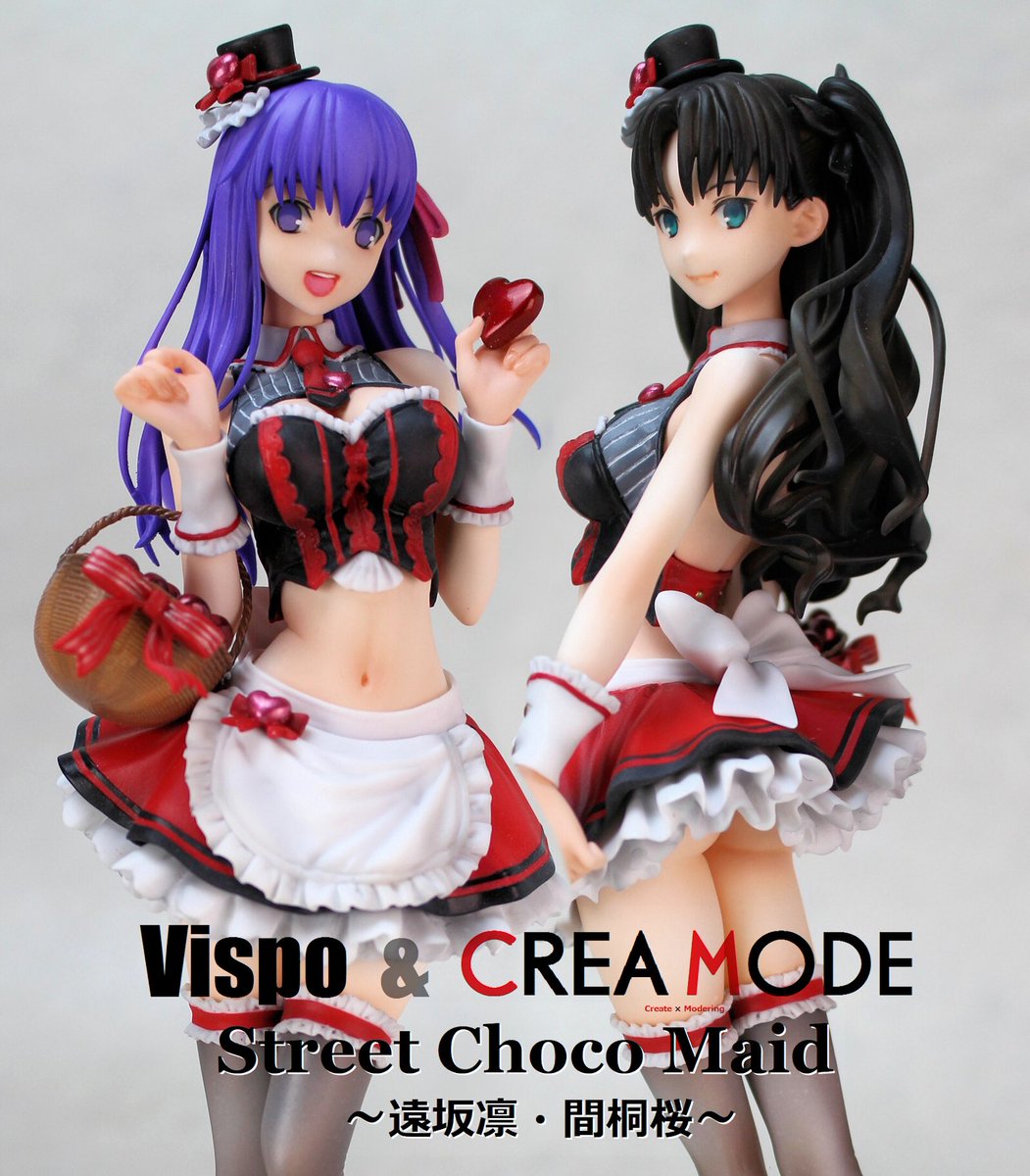 Fgo Vispo Crea Modeさんのトレフェス新作は ストリートチョコメイド 遠坂凛 間桐桜 に Figure News Fgo Vispo Crea Modeさんのトレフェス新作は ストリートチョコメイド 遠坂凛 間桐桜 に Figure News
