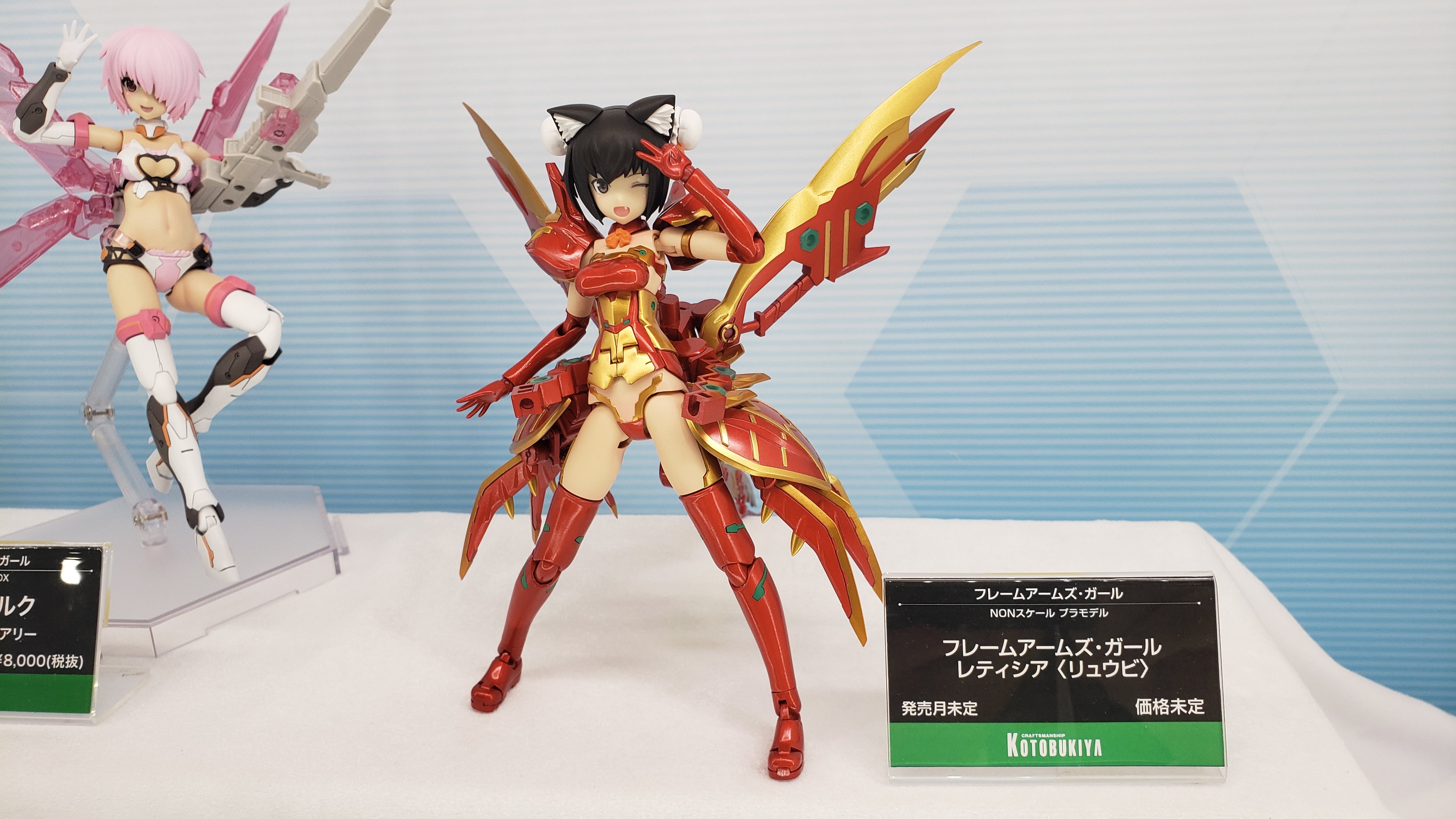 Faガール レティシア リュウビ などホビーショー新作情報 Figure News Faガール レティシア リュウビ などホビーショー新作情報 Figure News