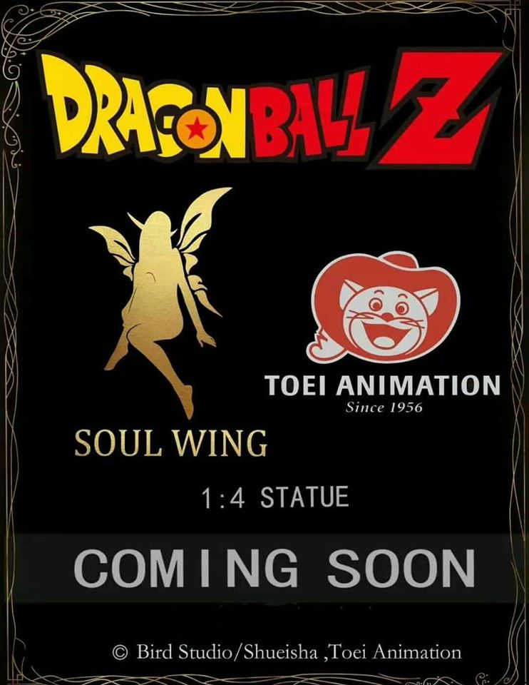 Soul Wing ドラゴンボール ワンピース の1 4スタチュー企画が始動 Figure News