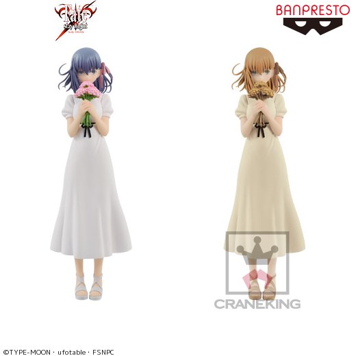 Fate Stay Night Hf バンプレスト 間桐桜 プライズフィギュアが登場中 Figure News Fate Stay Night Hf バンプレスト 間桐桜 プライズフィギュアが登場中 Figure News
