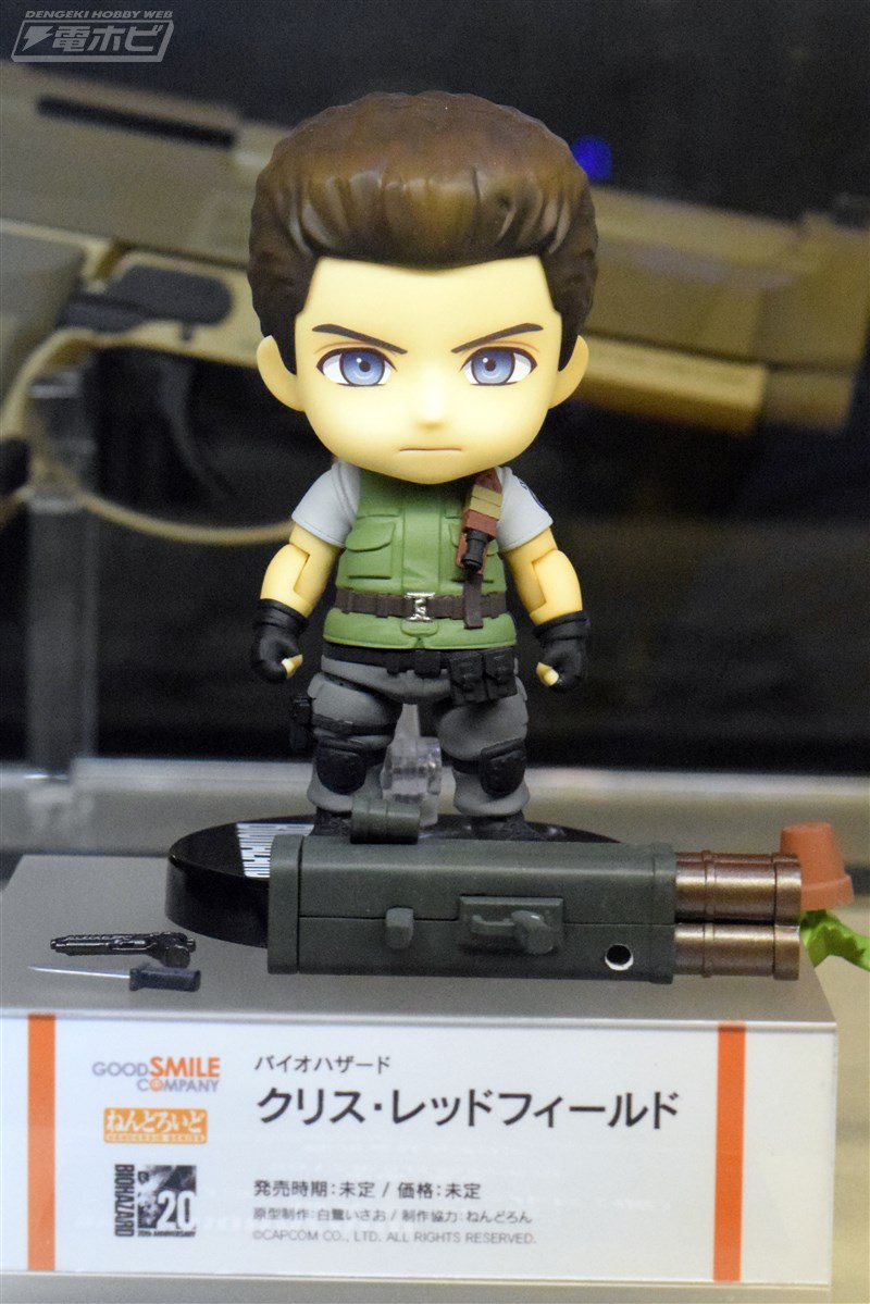 開封ねんどろいど681 クリスレッドフィールド 開封ねんどろいど681 クリスレッドフィールド FIG]ねんどろいど