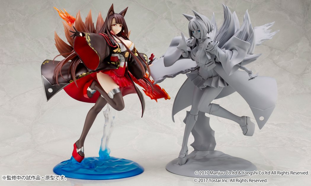 アズレン コトブキヤ 加賀 フィギュア原型公開 Figure News アズレン コトブキヤ 加賀 フィギュア原型公開 Figure News