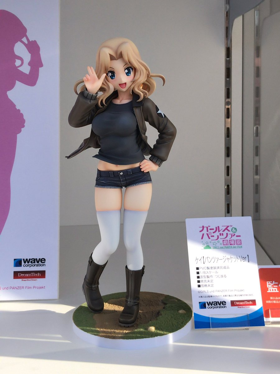 ガルパン 大洗あんこう祭でウェーブ 冷泉麻子 ケイ パンツァージャケットver デコマス展示 武部沙織 バレンタインエプロン フィギュア化決定 Figure News ガルパン 大洗あんこう祭でウェーブ 冷泉麻子 ケイ パンツァージャケットver デコマス展示 武部沙織 バレンタインエプロン フィギュア化決定 Figure News