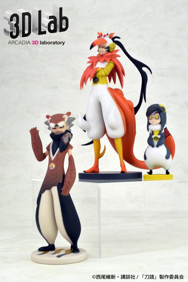 刀語 アルカディア新作 真庭鳳凰 人鳥 川獺 フィギュアの3種が10月1日より予約開始に Figure News 刀語 アルカディア新作 真庭鳳凰 人鳥 川獺 フィギュアの3種が10月1日より予約開始に Figure News