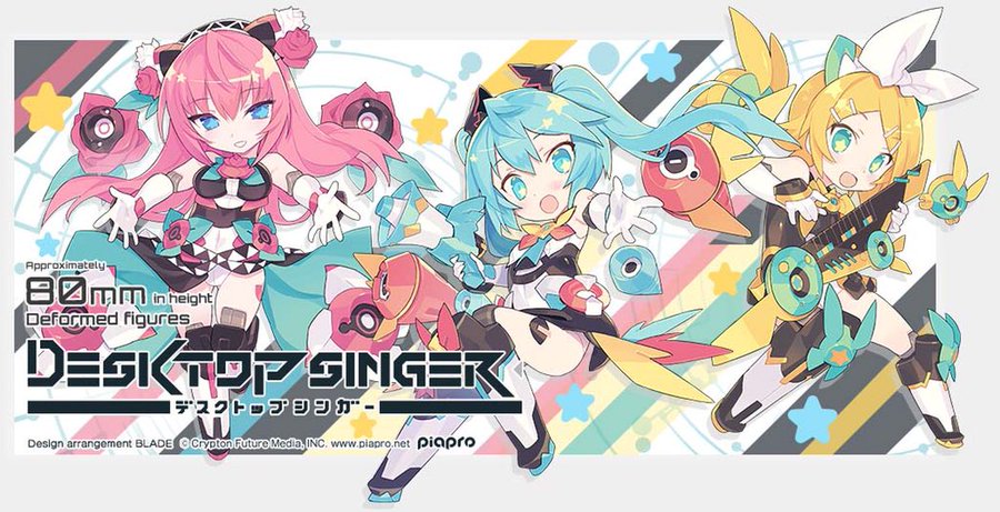 Dta ボカロ デスクトップシンガー 初音ミク シリーズ 2月6日予約開始 Figure News