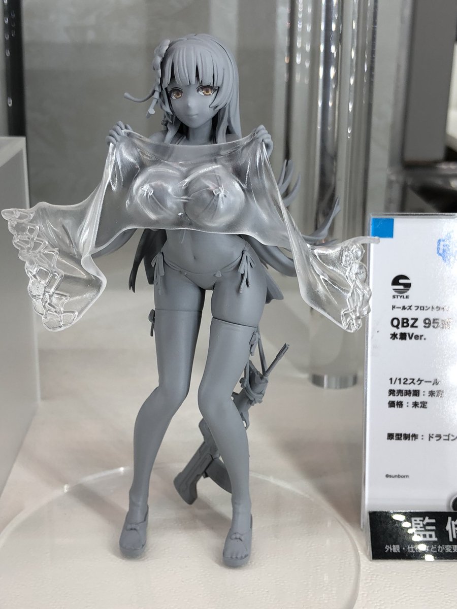 Wf18夏 フリーイング新作 95式 Suomi Kp 31 ドルフロ フィギュアなど公開 Figure News Wf18夏 フリーイング新作 95式 Suomi Kp 31 ドルフロ フィギュアなど公開 Figure News