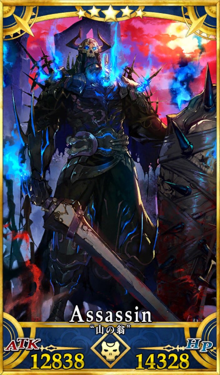 Fgo 大山竜さんが造られた 山の翁 が凄いと話題に Figure News