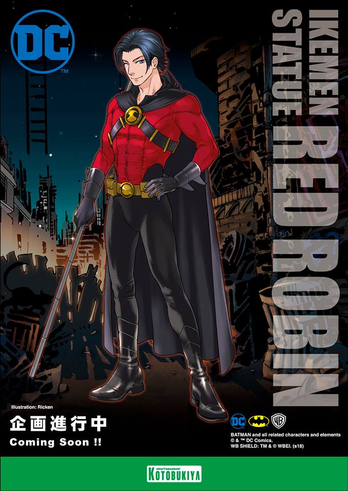 Ikemenシリーズ レッドロビン ダミアンロビン フィギュア化企画進行中 Figure News Ikemenシリーズ レッドロビン ダミアンロビン フィギュア化企画進行中 Figure News