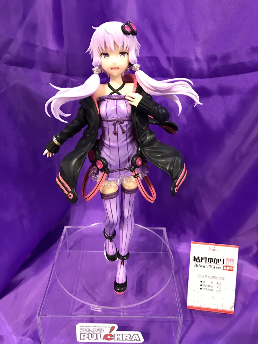ボカロ プルクラ 結月ゆかり 純 26 5cmリサイズver フィギュアが近日予約開始予定 Figure News ボカロ プルクラ 結月ゆかり 純 26 5cmリサイズver フィギュアが近日予約開始予定 Figure News