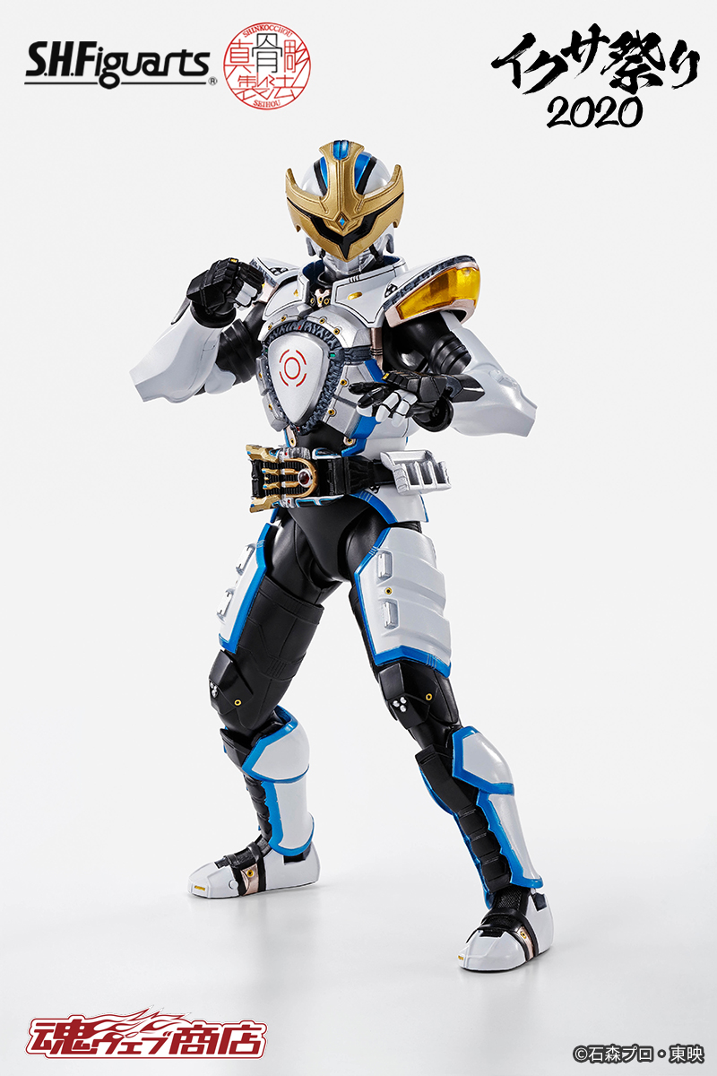 仮面ライダーキバ Shf真骨彫 仮面ライダーイクサ 5月26日よりプレバン限定で予約開始 Figure News 仮面ライダーキバ Shf真骨彫 仮面ライダーイクサ 5月26日よりプレバン限定で予約開始 Figure News