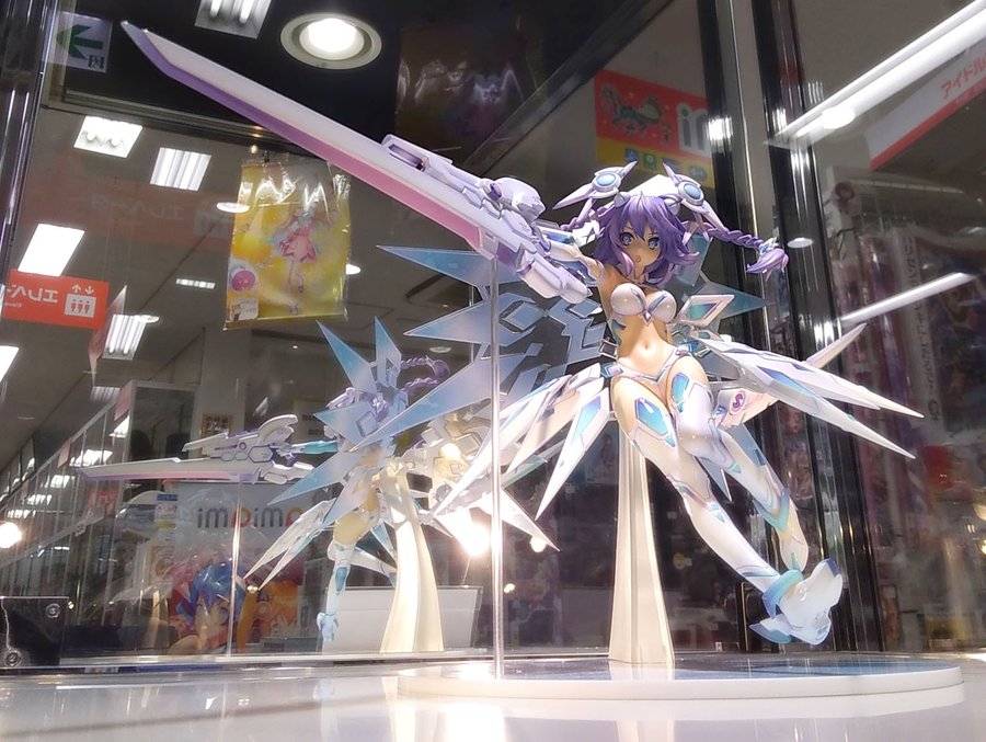 卸売 【フィギュアのみ】パープルハート・ライラックCOOL(OVA 同梱 完全初回限定生産 超次元ネプテューヌ~ねぷのなつやすみ~)ブルーレイ - その他 - labelians.fr 卸売 【フィギュアのみ】パープルハート・ライラックCOOL(OVA 同梱 完全初回限定生産 超次元ネプテューヌ~ねぷのなつやすみ~)ブルーレイ - その他 - labelians.fr