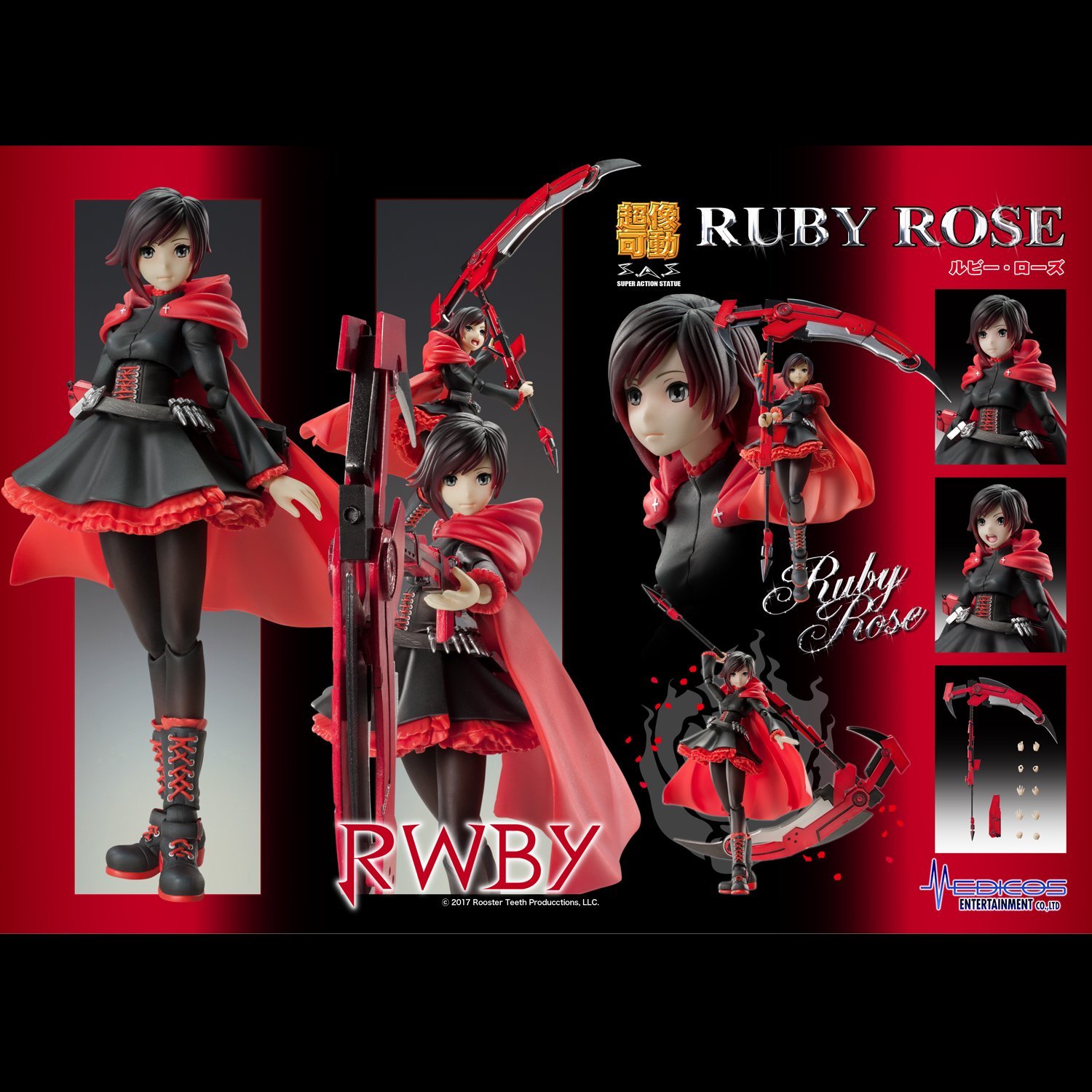 Rwby 超像可動 ルビー ローズ 予約開始 武器の クレセント ローズ に叫び顔など付属 Figure News