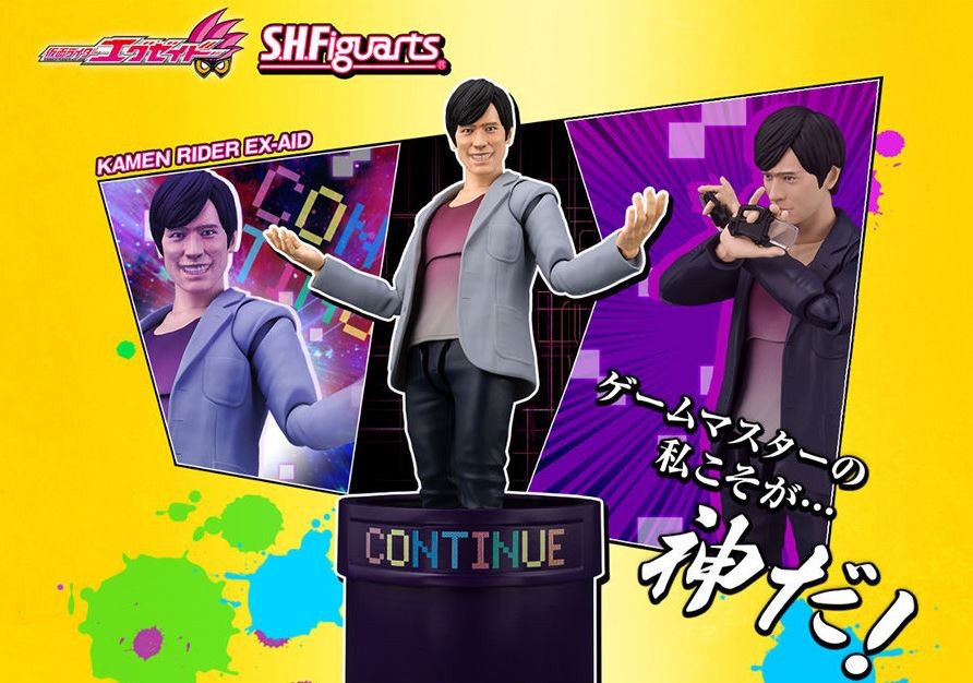 仮面ライダーエグゼイド 檀黎斗の2つの姿が可動フィギュア化 Shf 檀黎斗神 新檀黎斗 がプレバン限定で予約開始 Figure News