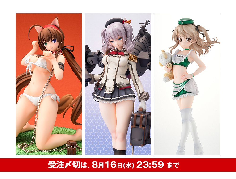 締切情報 Hj限定 鹿島 艦これ 島田愛里寿 レースクイーン フィギュアなどが本日16日で予約受付終了に Figure News