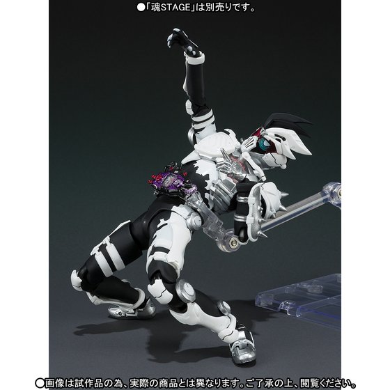 Shf 仮面ライダーゲンム ゾンビゲーマー レベルx Ssg孫悟空 などプレバン限定で受注開始 Figure News Shf 仮面ライダーゲンム ゾンビゲーマー レベルx Ssg孫悟空 などプレバン限定で受注開始 Figure News