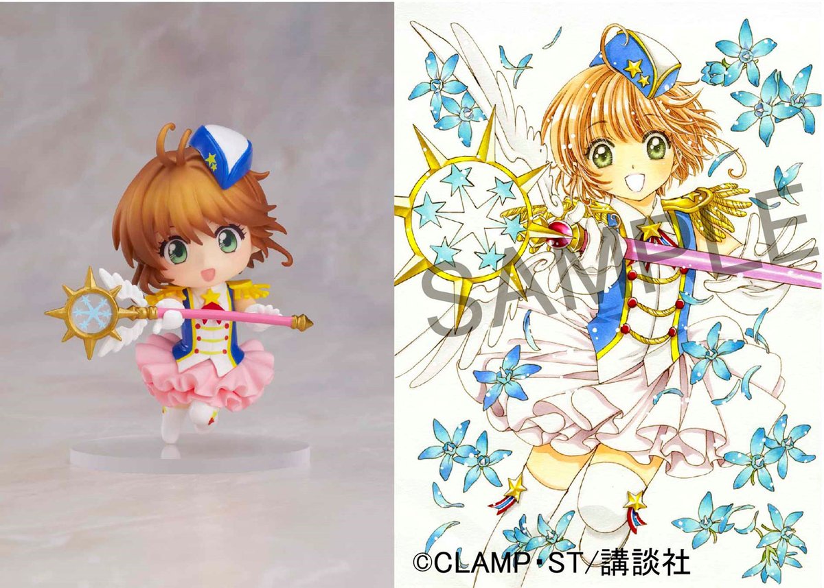 コミック カードキャプターさくら クリアカード編 5巻特装版には ねんぷち木之本桜 が付属に Figure News