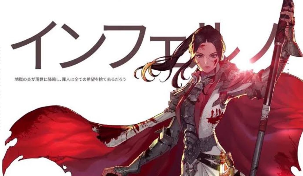 アラド戦記 グッスマ インフェルノ フィギュア彩色原型公開 女プリーストの2次覚醒職 インフェルノ 立体化企画 Figure News