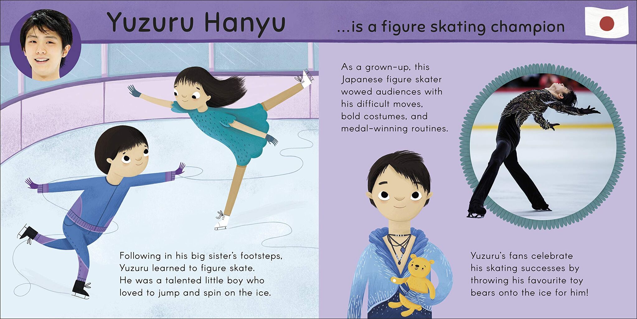羽生結弦選手イラスト掲載 When I Grow Up Sports Heroes Kids Like You That Became Superstars フィギュアスケートグッズ情報