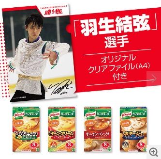 名称未設定