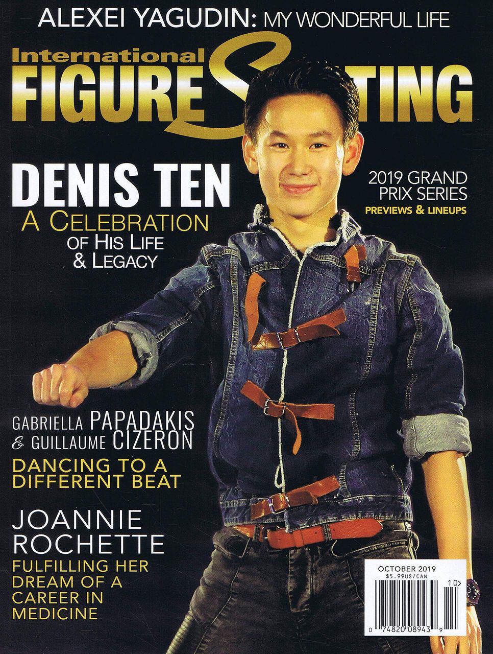 International Figure Skating Us October 19 単号 雑誌 フィギュアスケートグッズ情報