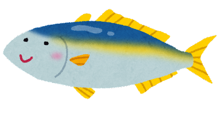 fish_buri