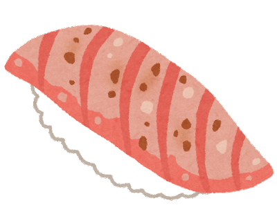 sushi_aburi_toro