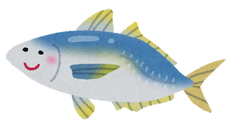 fish_aji