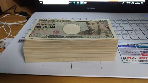 1年間カツオ一本釣り漁船に乗った結果 釣りまとめ速報