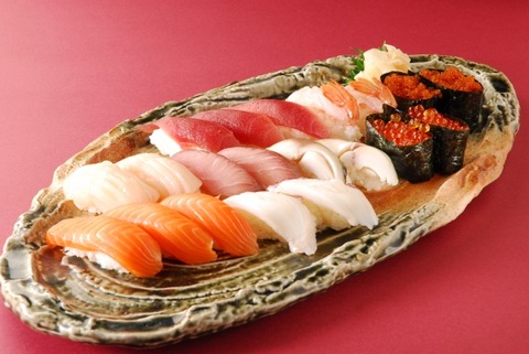 50eee23272e48418d29b2bbb631cd0b4_s