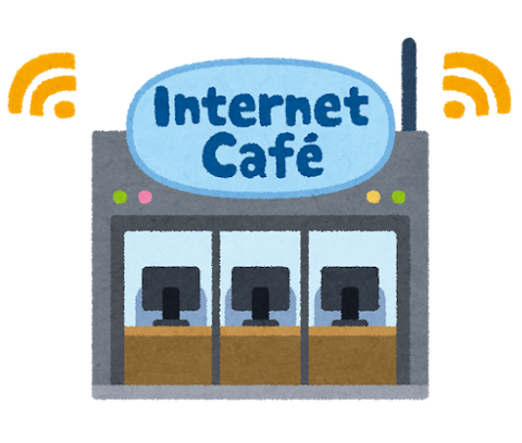 building_internet_cafe