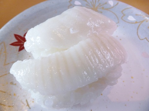 edf205ae4ef143b9faca676e525a79db_s