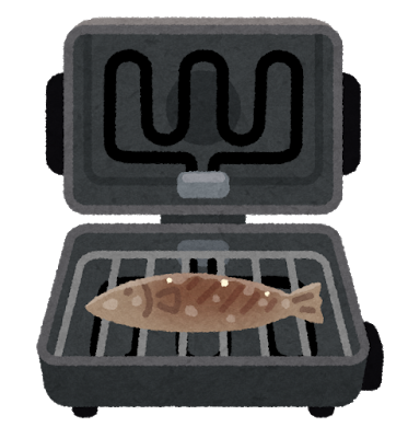 cooking_fish_roaster