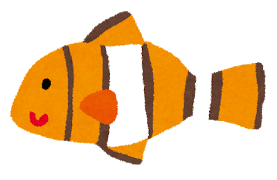 kumanomi