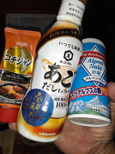 ワイ 今から大量のハマグリを料理する 釣りまとめ速報