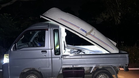 【画像】ワイ釣りキチ、ついに船を買う