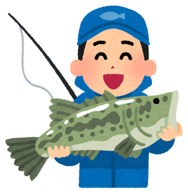 バス釣り始めたいんやけど釣ったのってどうすりゃいいの？