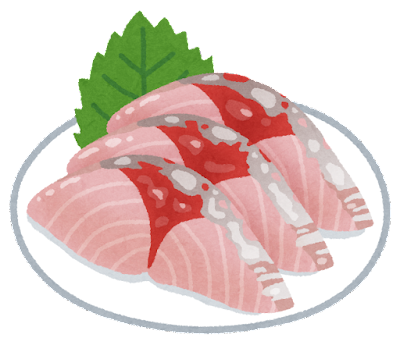 sashimi_aji