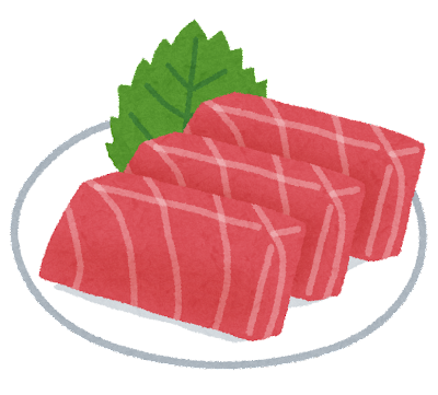 sashimi_maguro_chutoro