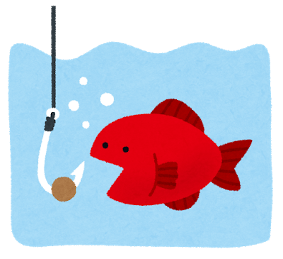 fishing_tsuri (1)
