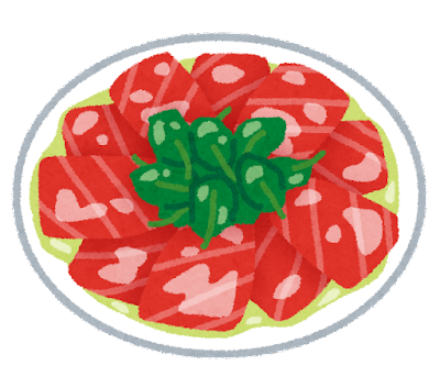 food_carpaccio_karupaccho