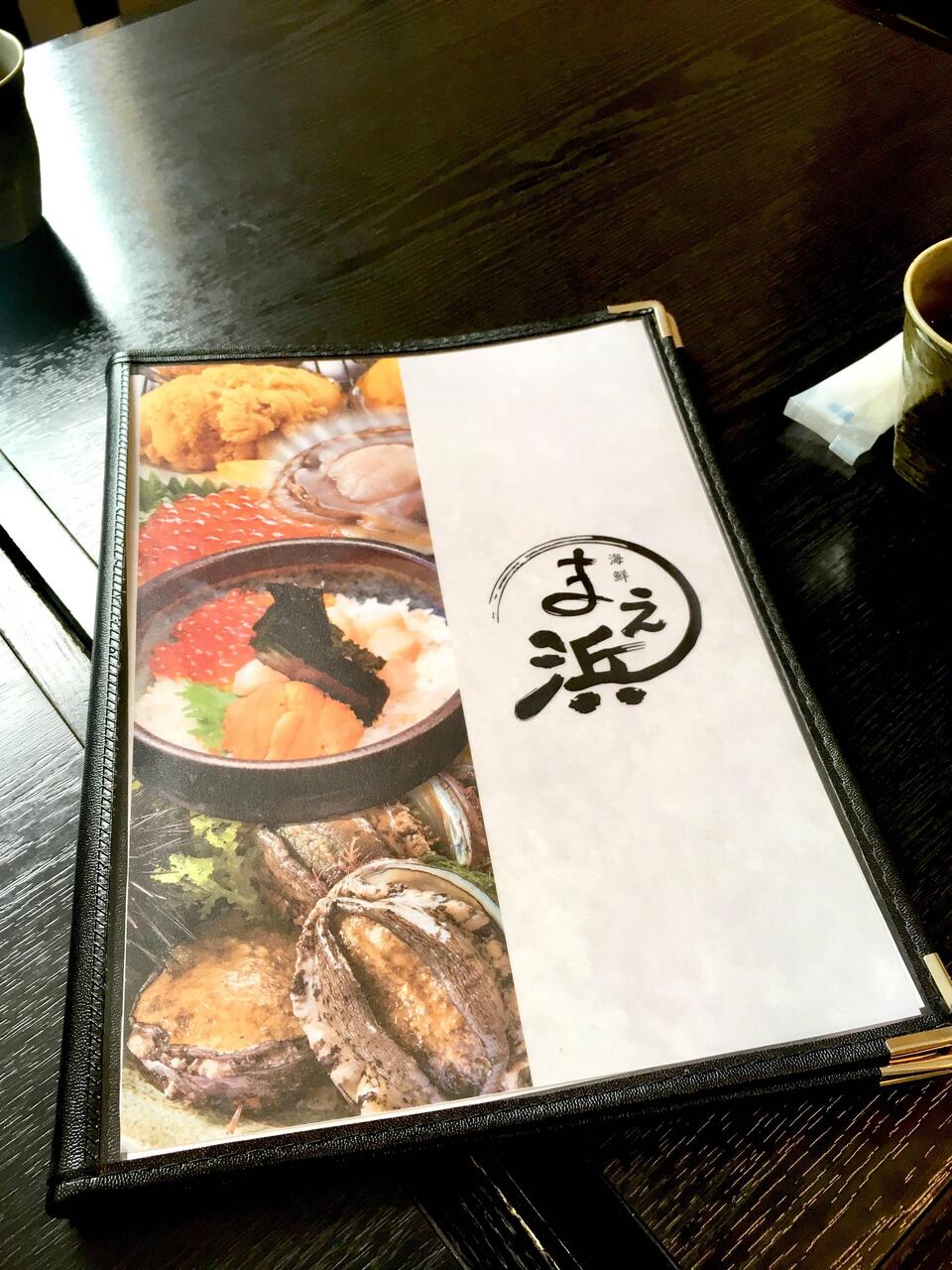 アナゴを食べたい僕は今日も東北で海釣りをする 釣りまとめアンテナ アナゴを食べたい僕は今日も東北で海釣りをする 釣りまとめアンテナ
