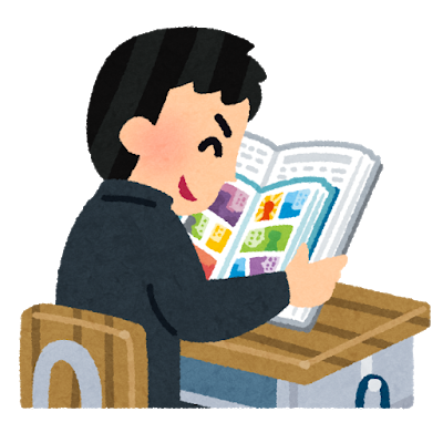 ワイ 釣りバカ日誌にハマる 釣りまとめ速報